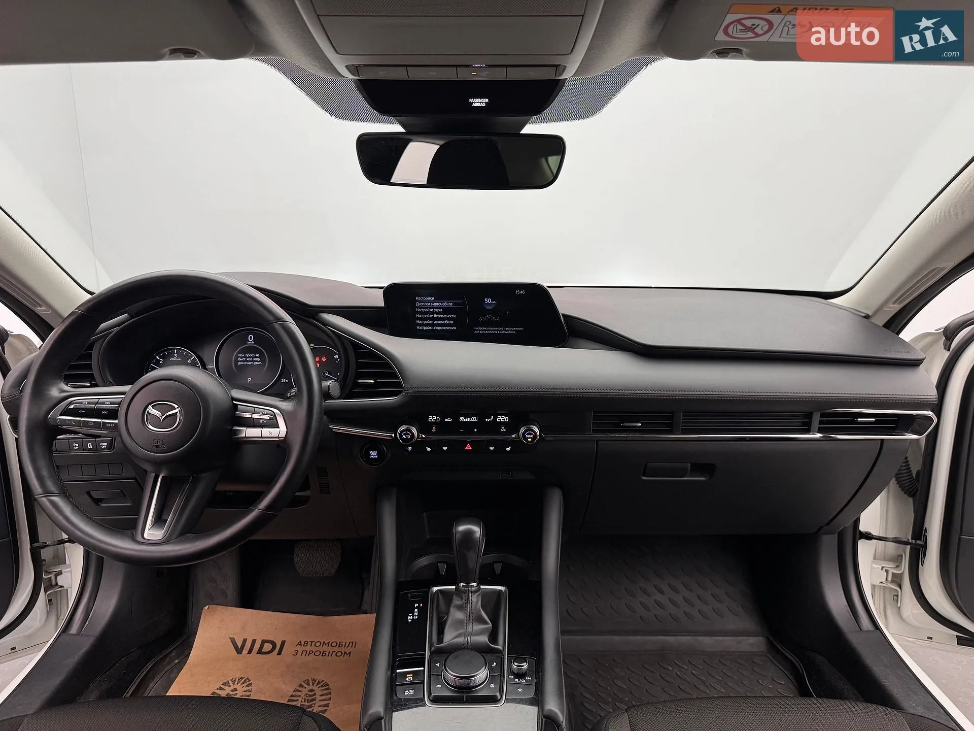 2019 Mazda 3 - мініатюра 10