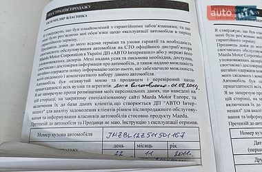Хетчбек Mazda 3 2011 в Києві фото 20 Хетчбек Mazda 3 2011 в Києві