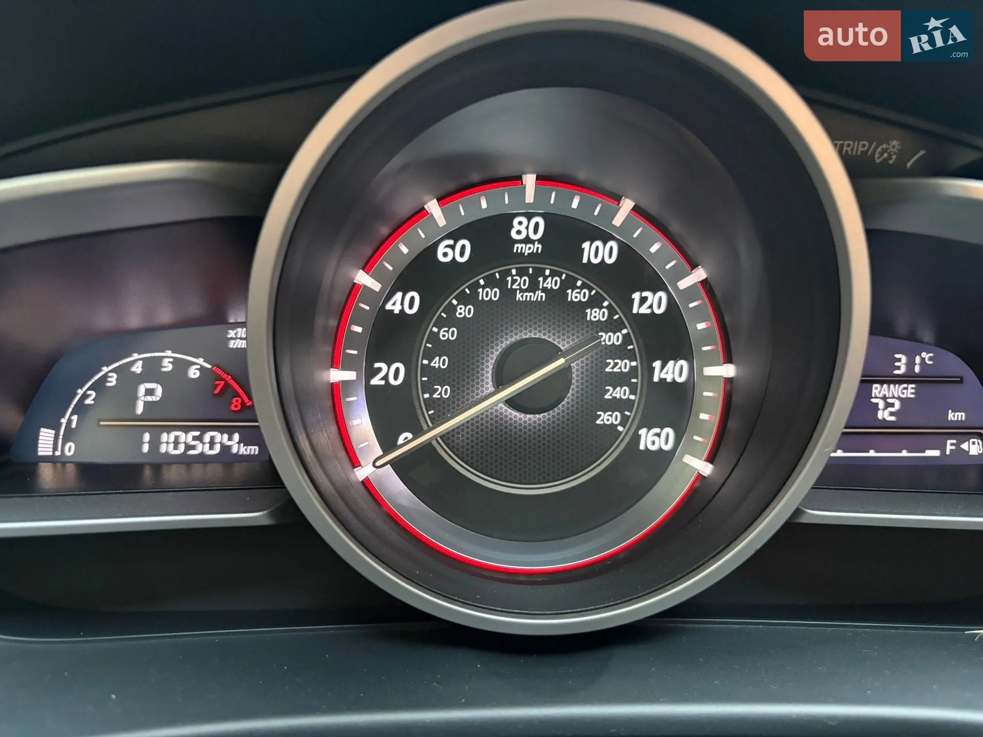 2014 Mazda 3 - мініатюра 24
