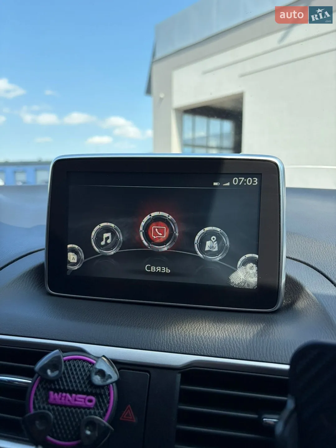 2015 Mazda 3 - мініатюра 8