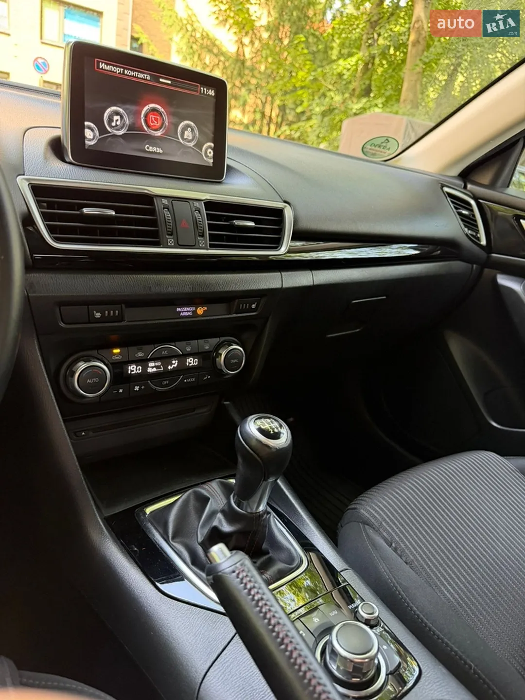 2016 Mazda 3 - мініатюра 64
