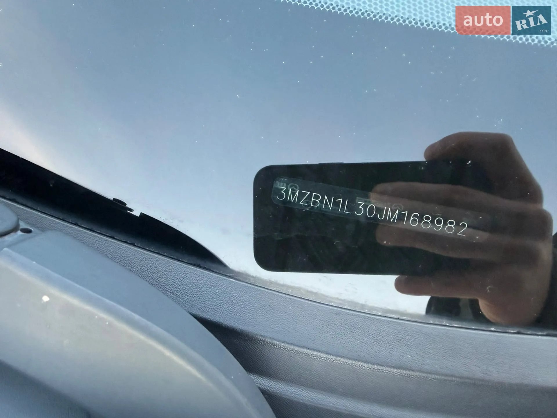 2017 Mazda 3 - мініатюра 29