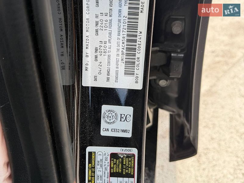 Седан Mazda 3 2024 в Киеве