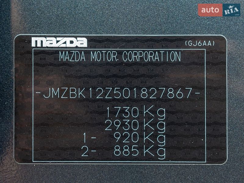 Седан Mazda 3 2009 в Обухове фото 11 Седан Mazda 3 2009 в Обухове