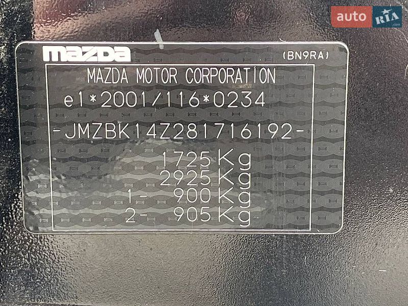 Mazda 3 2008