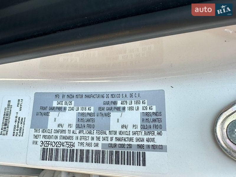 Седан Mazda 3 2025 в Києві