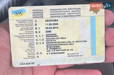 Седан Mazda 3 2006 в Луцьку фото 8 Седан Mazda 3 2006 в Луцьку