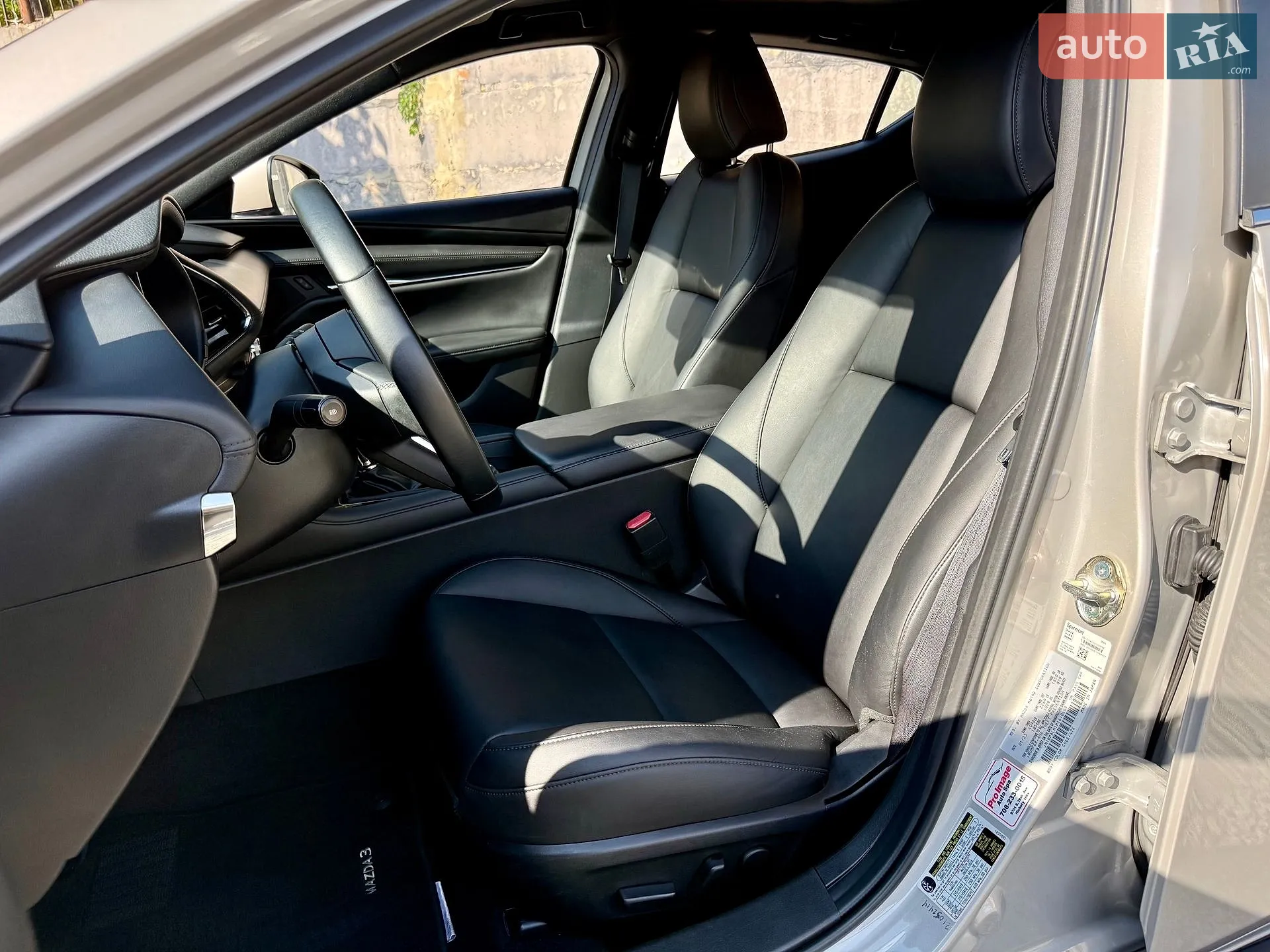 2023 Mazda 3 - мініатюра 8