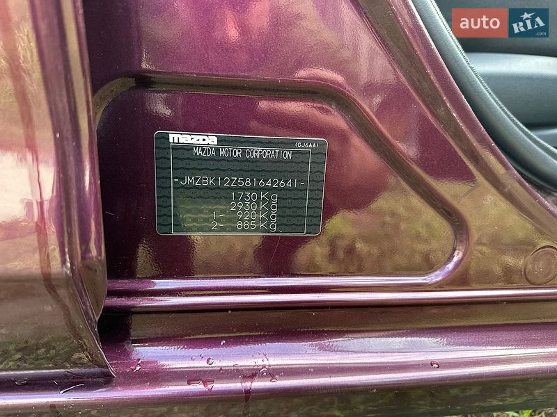 Седан Mazda 3 2007 в Виннице