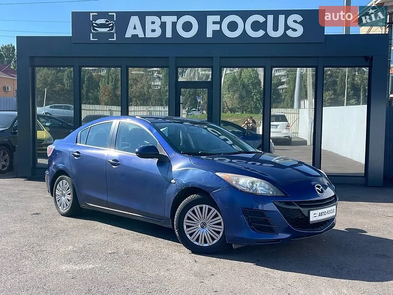 Mazda 3
