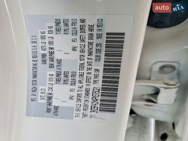 Седан Mazda 3 2023 в Киеве фото 12 Седан Mazda 3 2023 в Киеве