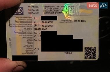 Седан Mazda 3 2007 в Козові фото 2 Седан Mazda 3 2007 в Козові