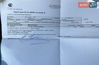 Седан Mazda 3 2016 в Києві