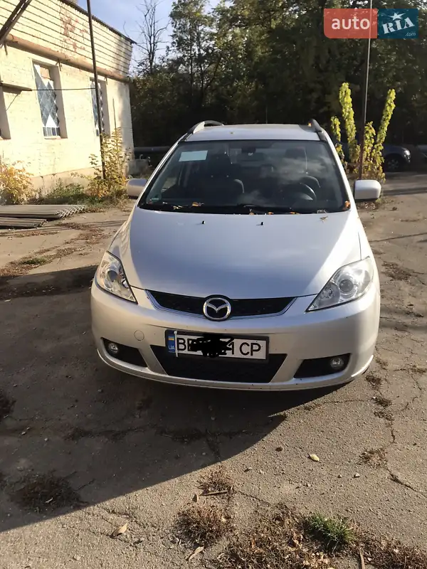 Mazda 5