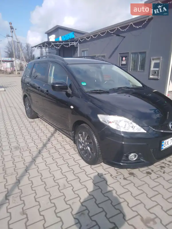 Mazda 5 2010