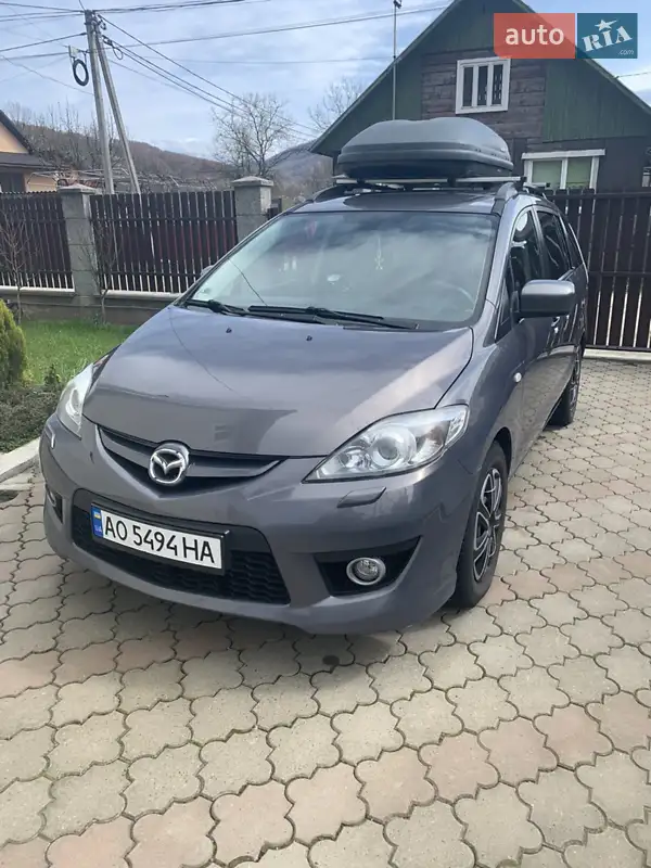 Mazda 5