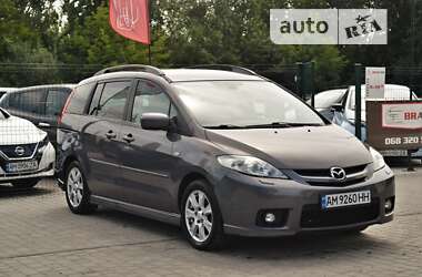 Минивэн Mazda 5 2007 в Бердичеве