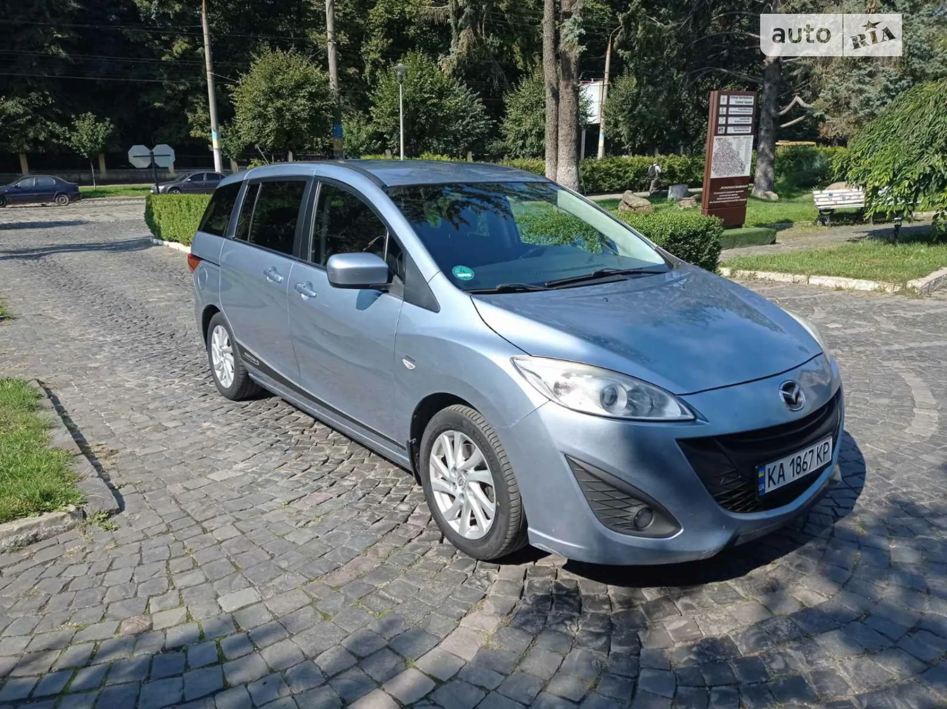 2011 Mazda 5 - мініатюра 22