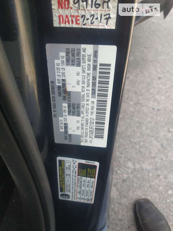 Минивэн Mazda 5 2015 в Харькове