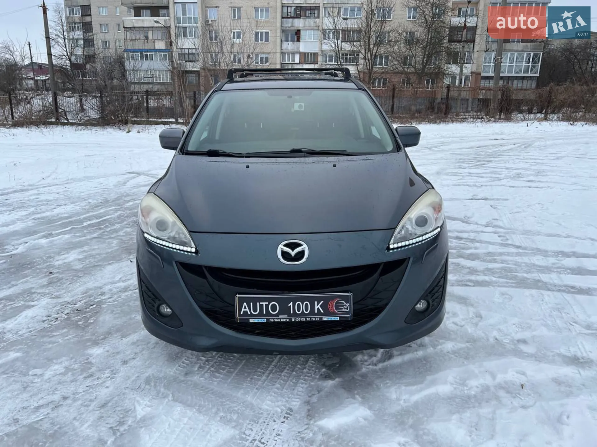 2010 Mazda 5 - фото 1