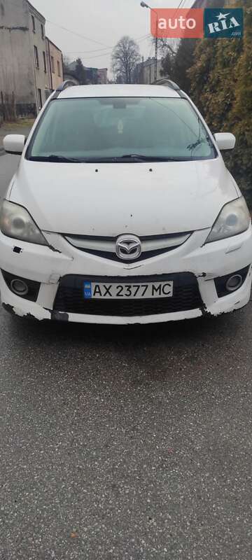 Mazda 5 2008