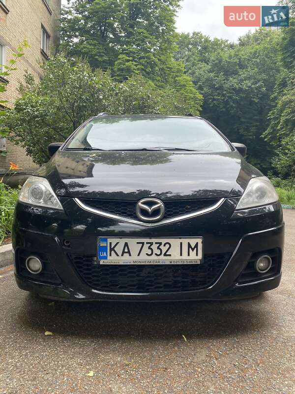 Mazda 5 2008