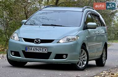 Мінівен Mazda 5 2007 в Одесі