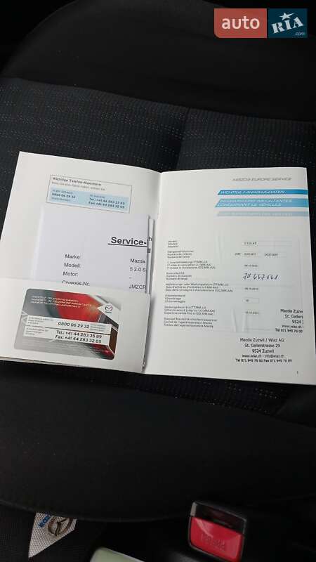 Мінівен Mazda 5 2010 в Стрию фото 37 Мінівен Mazda 5 2010 в Стрию