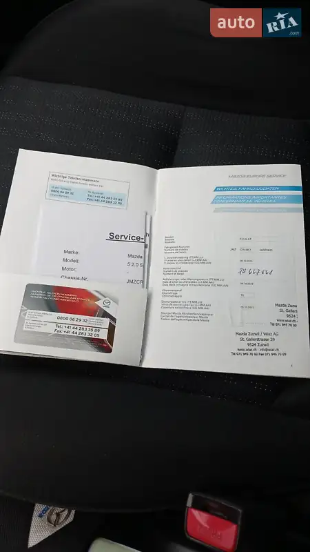 Мінівен Mazda 5 2010 в Стрию документ 2 фото Мінівен Mazda 5 2010 в Стрию документ