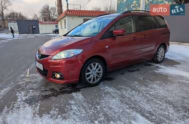 Мінівен Mazda 5 2009 в Дніпрі