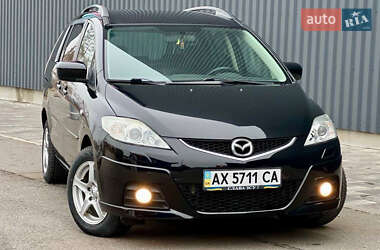 Минивэн Mazda 5 2008 в Харькове