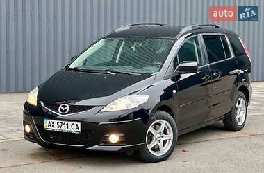 Минивэн Mazda 5 2008 в Харькове