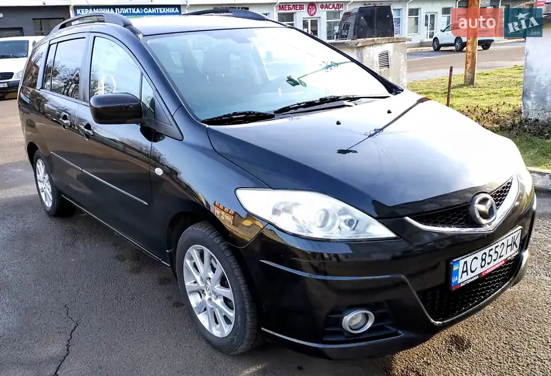 Mazda 5