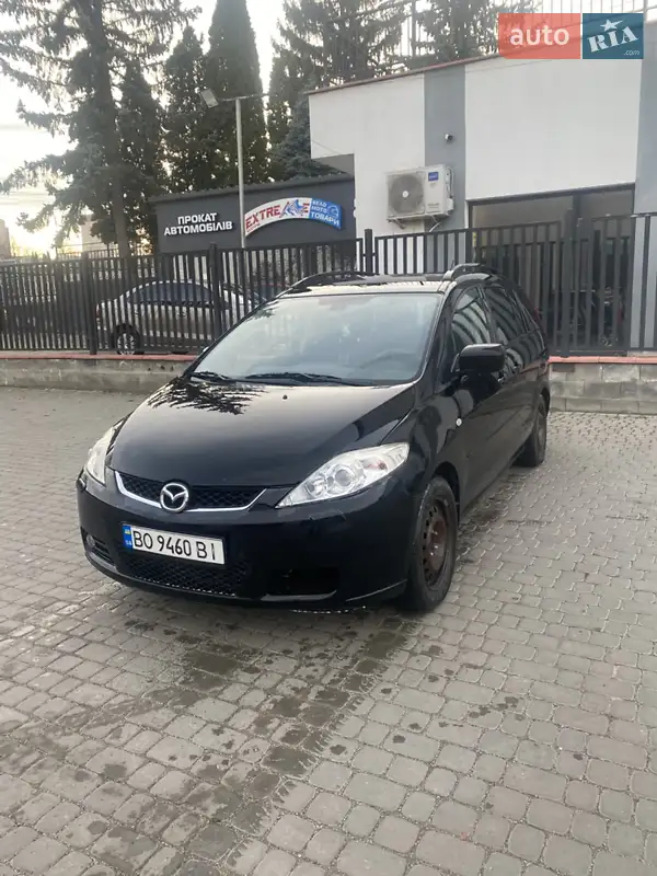 Mazda 5 2007