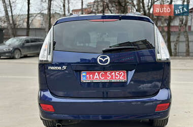 Мінівен Mazda 5 2010 в Тернополі