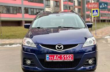 Мінівен Mazda 5 2010 в Тернополі