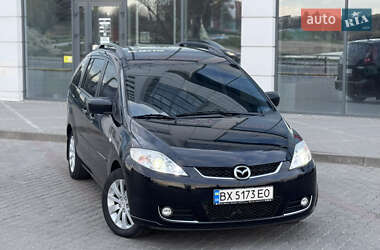 Минивэн Mazda 5 2006 в 