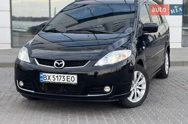 Минивэн Mazda 5 2006 в 