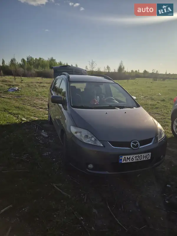 Mazda 5 2007