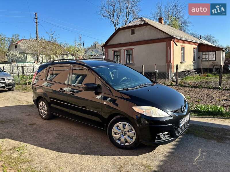 Mazda 5 2010