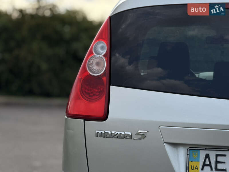Минивэн Mazda 5 2006 в Кривом Роге