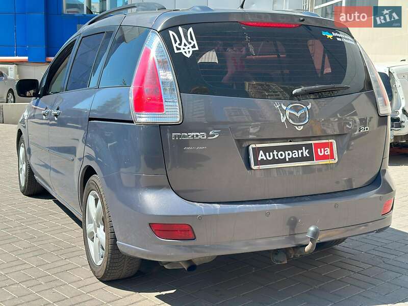Минивэн Mazda 5 2008 в Одессе