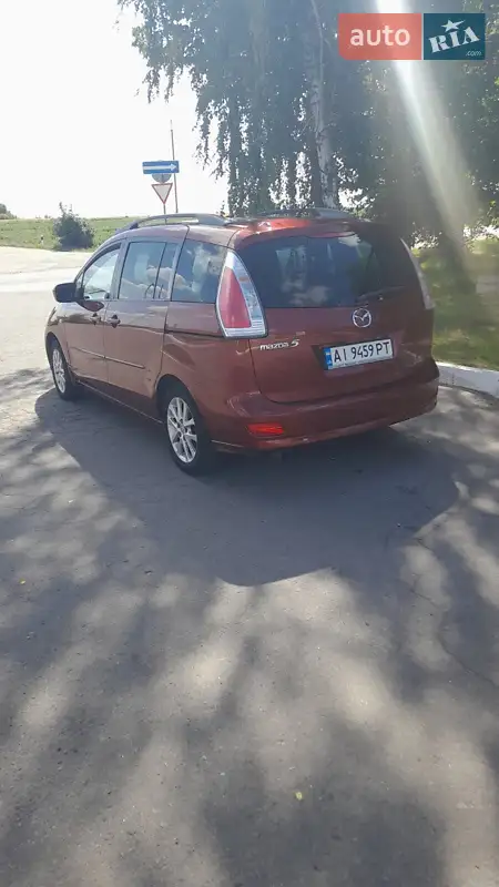 Mazda 5 2008