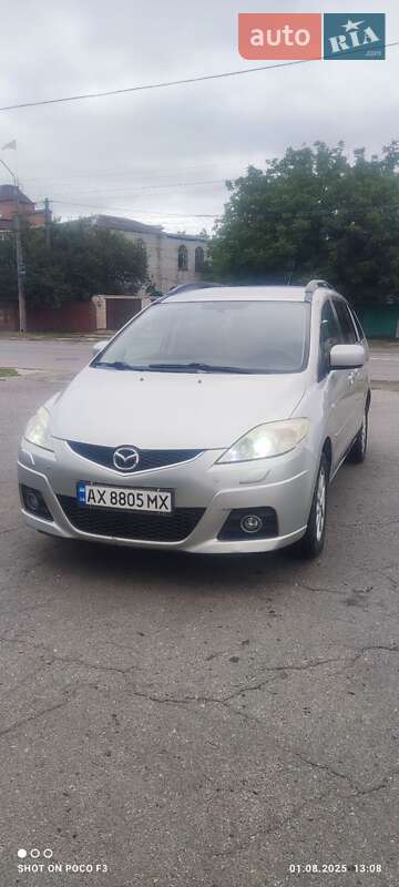 Mazda 5 2008