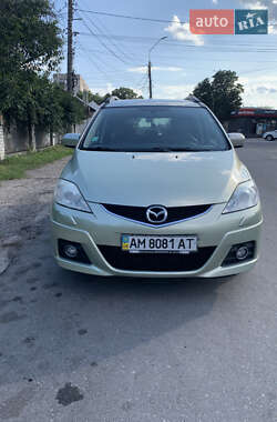 Мінівен Mazda 5 2008 в Житомирі