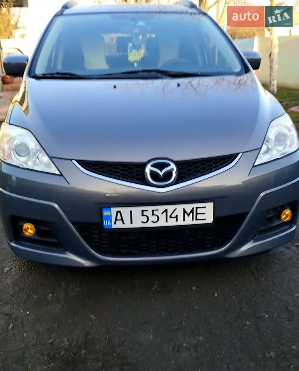 Mazda 5