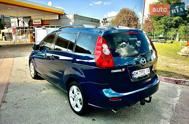 Минивэн Mazda 5 2005 в 