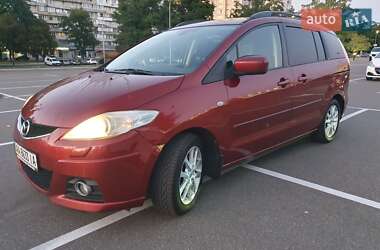 Мінівен Mazda 5 2007 в 