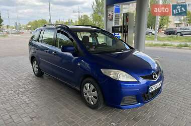 Минивэн Mazda 5 2008 в 