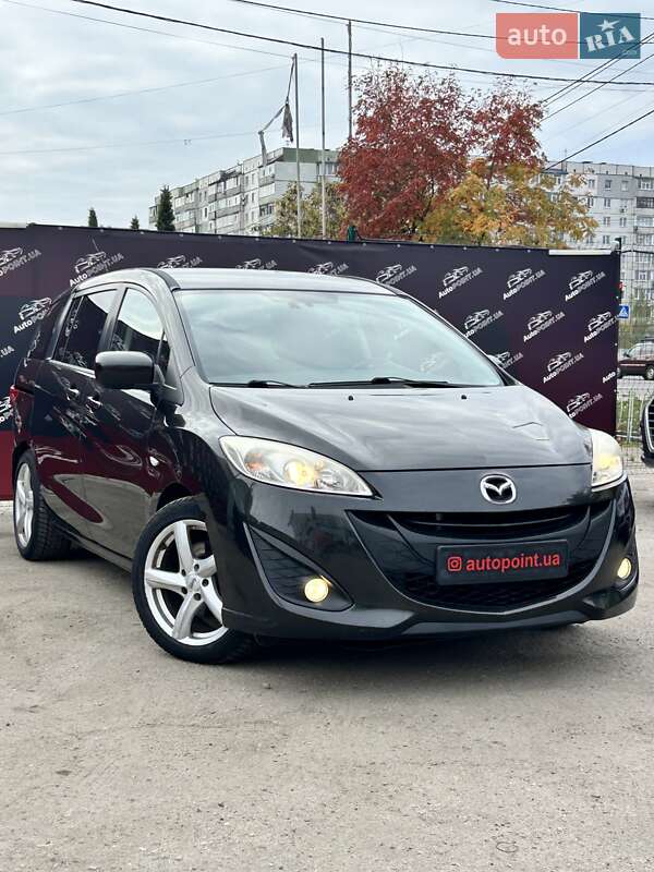 Mazda 5 2011